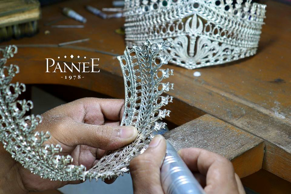 ความเชี่ยวชาญ